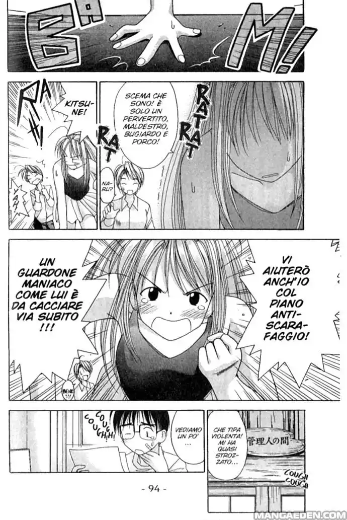 Love Hina Capitolo 02 page 14