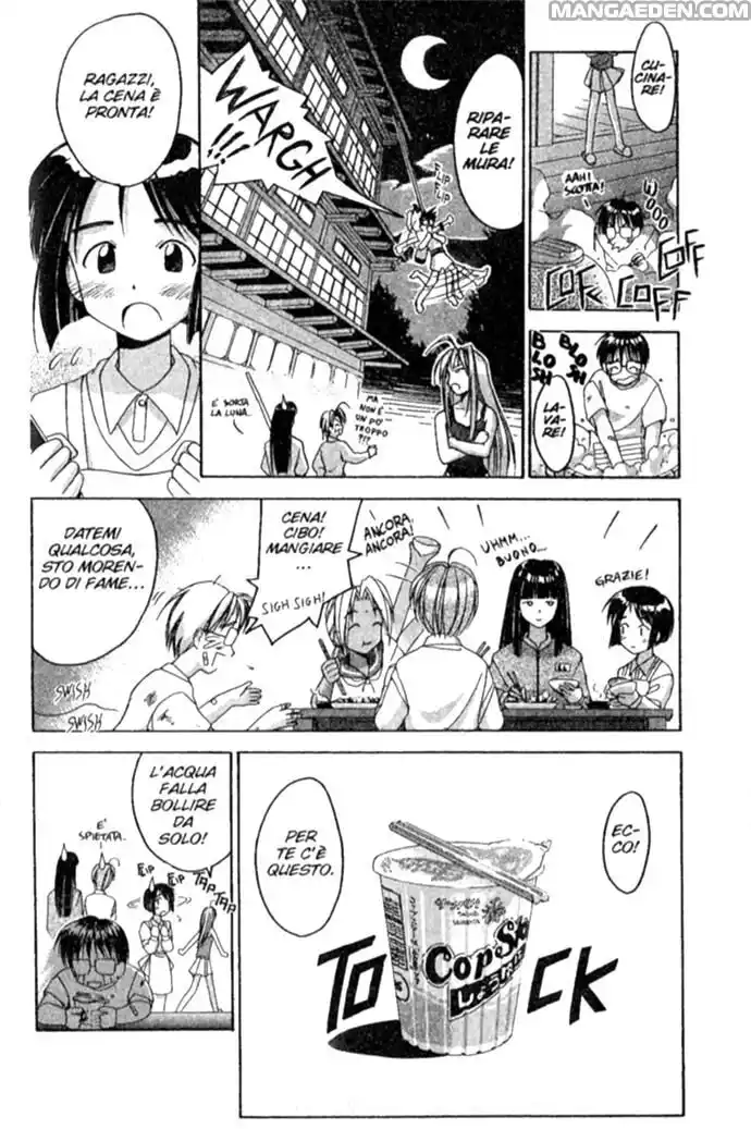 Love Hina Capitolo 02 page 16