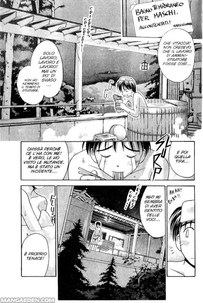 Love Hina Capitolo 02 page 17