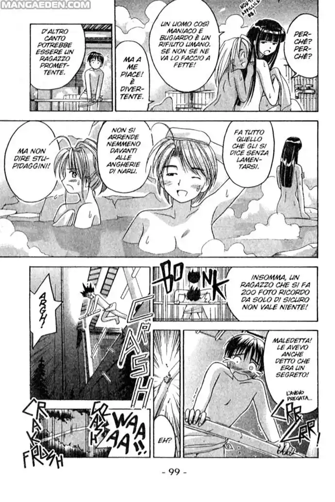 Love Hina Capitolo 02 page 19