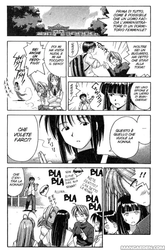 Love Hina Capitolo 02 page 2