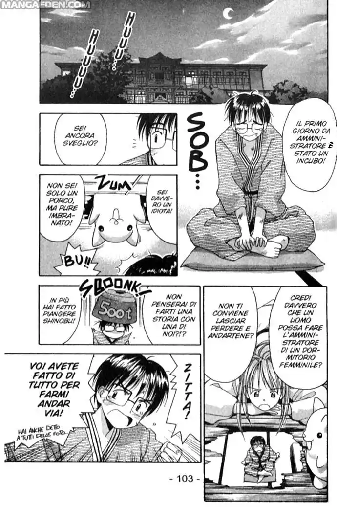 Love Hina Capitolo 02 page 23