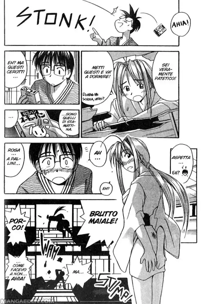 Love Hina Capitolo 02 page 24