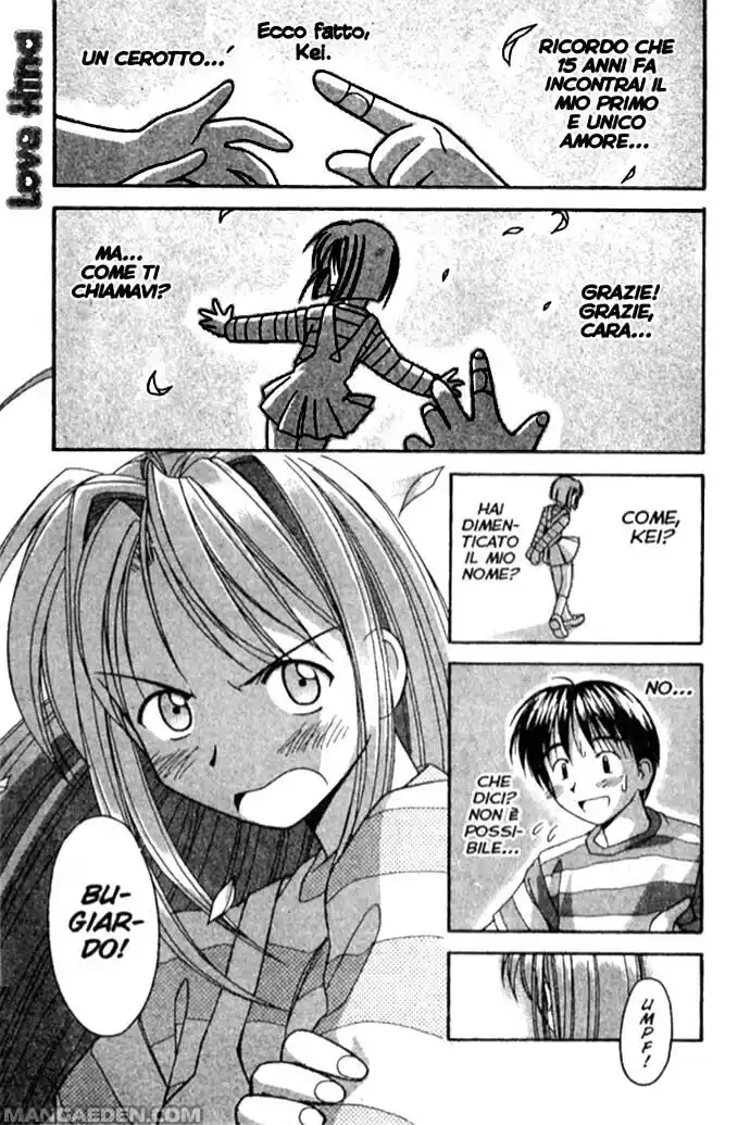 Love Hina Capitolo 02 page 25