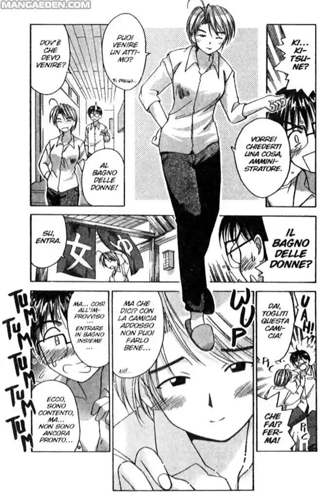 Love Hina Capitolo 02 page 5