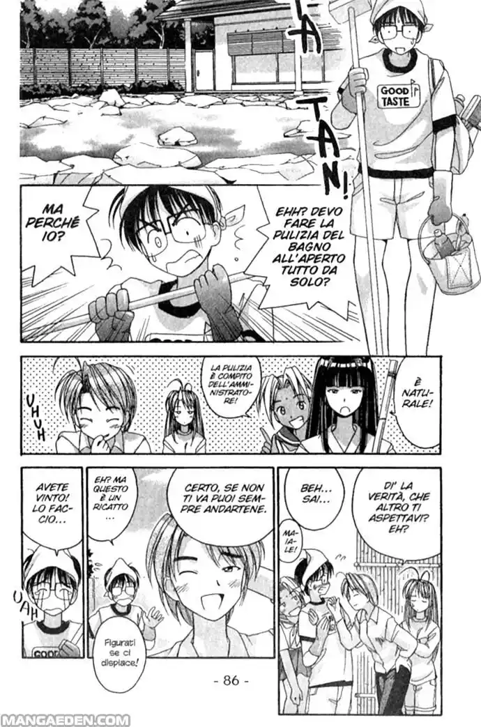 Love Hina Capitolo 02 page 6