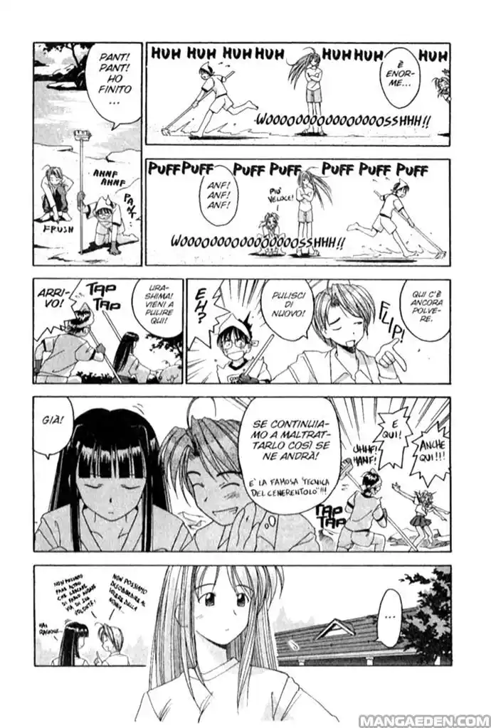 Love Hina Capitolo 02 page 7