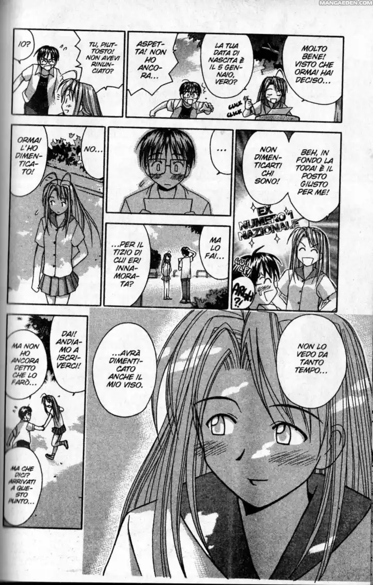 Love Hina Capitolo 32 page 11