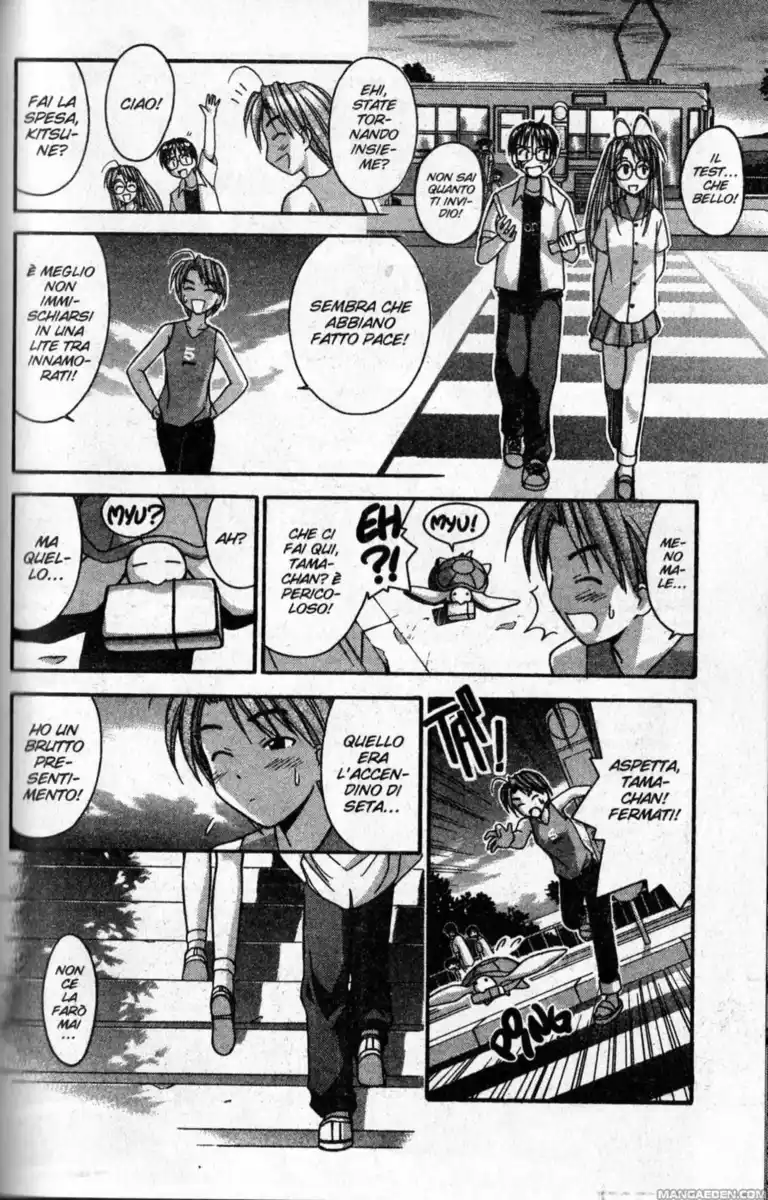 Love Hina Capitolo 32 page 13