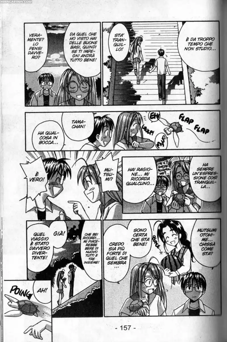 Love Hina Capitolo 32 page 14