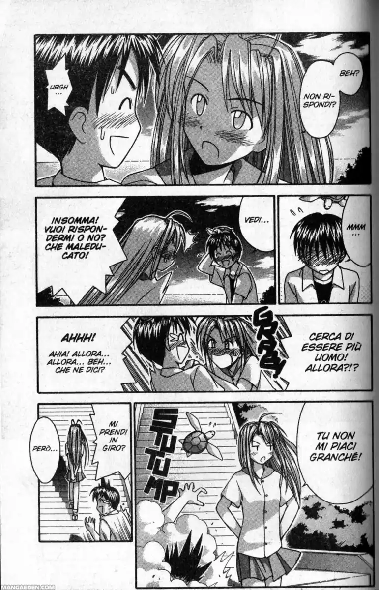 Love Hina Capitolo 32 page 16