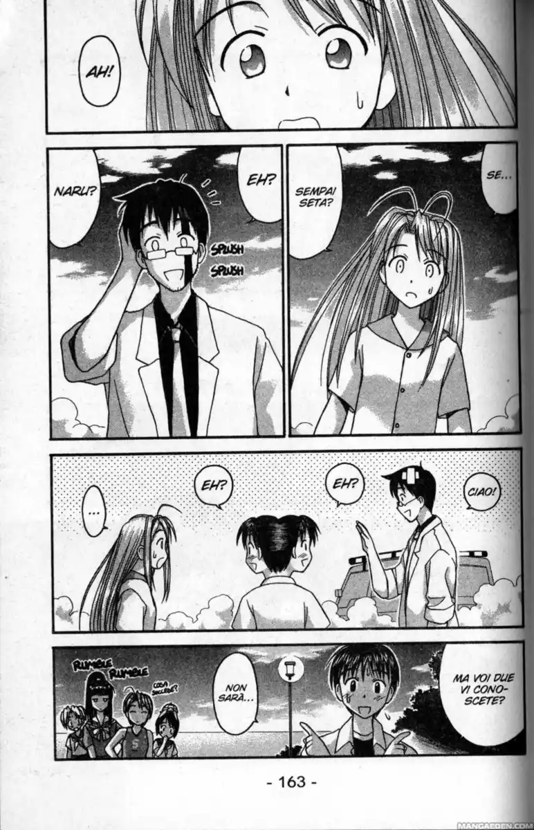 Love Hina Capitolo 32 page 20