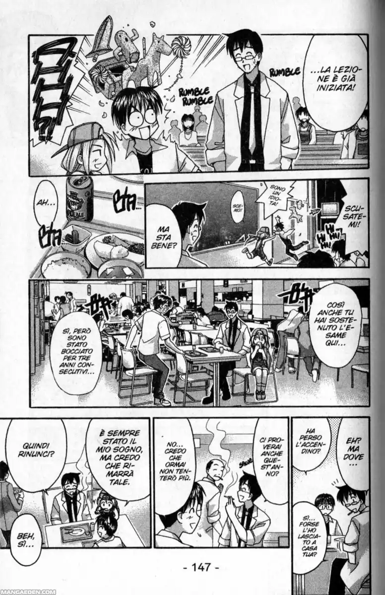 Love Hina Capitolo 32 page 4