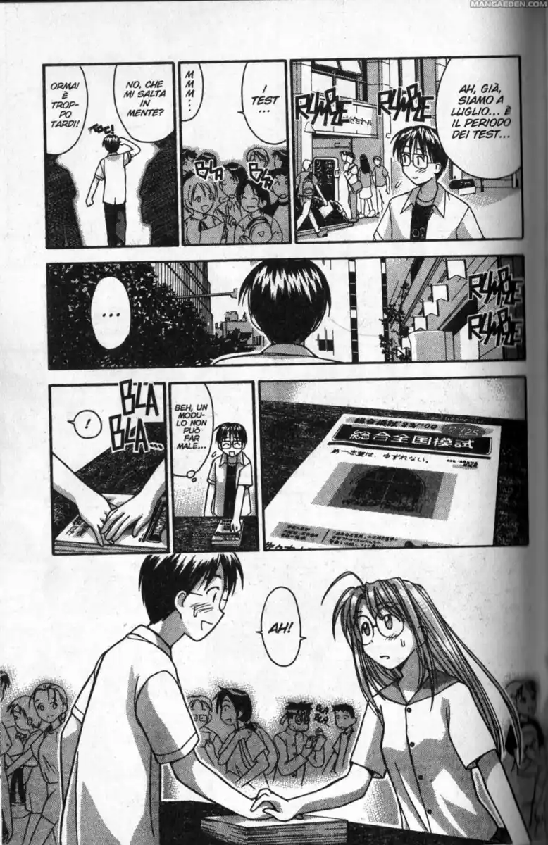 Love Hina Capitolo 32 page 8