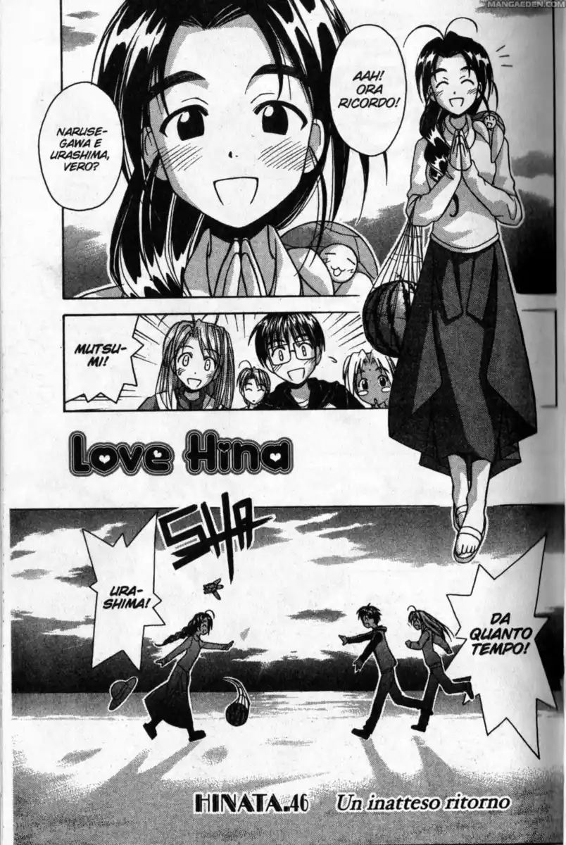 Love Hina Capitolo 46 page 1