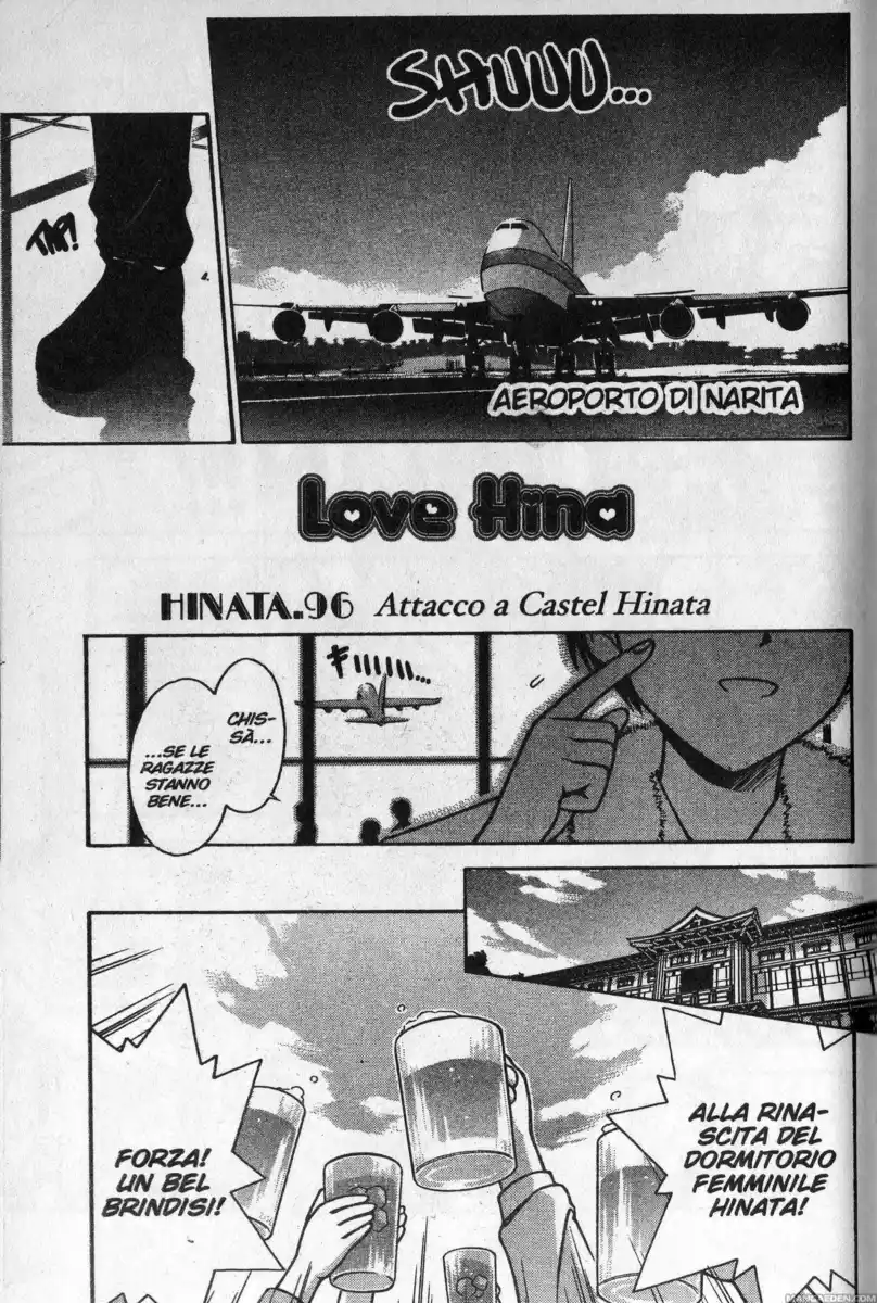 Love Hina Capitolo 96 page 1