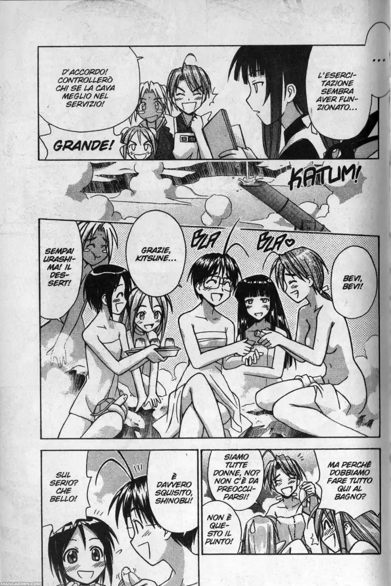 Love Hina Capitolo 94 page 11