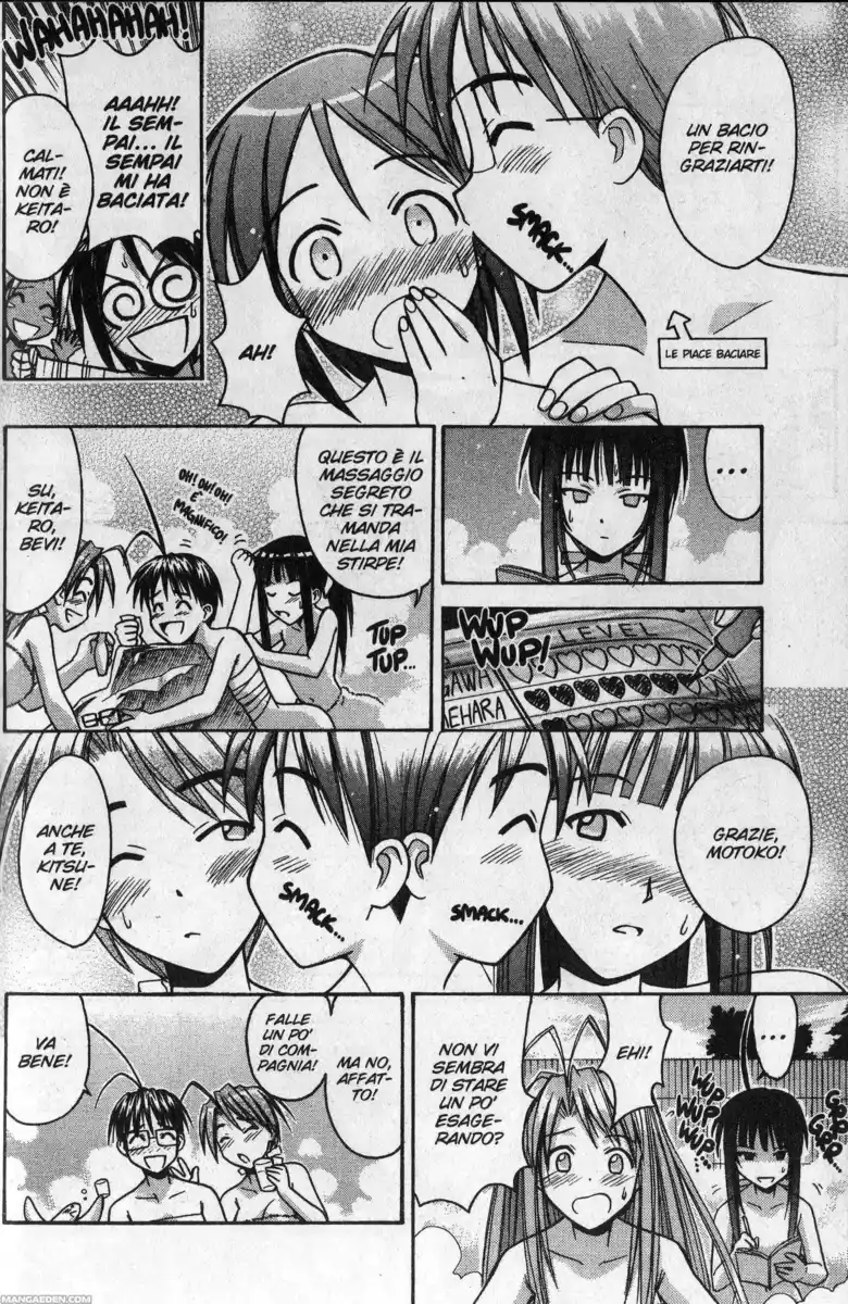 Love Hina Capitolo 94 page 12