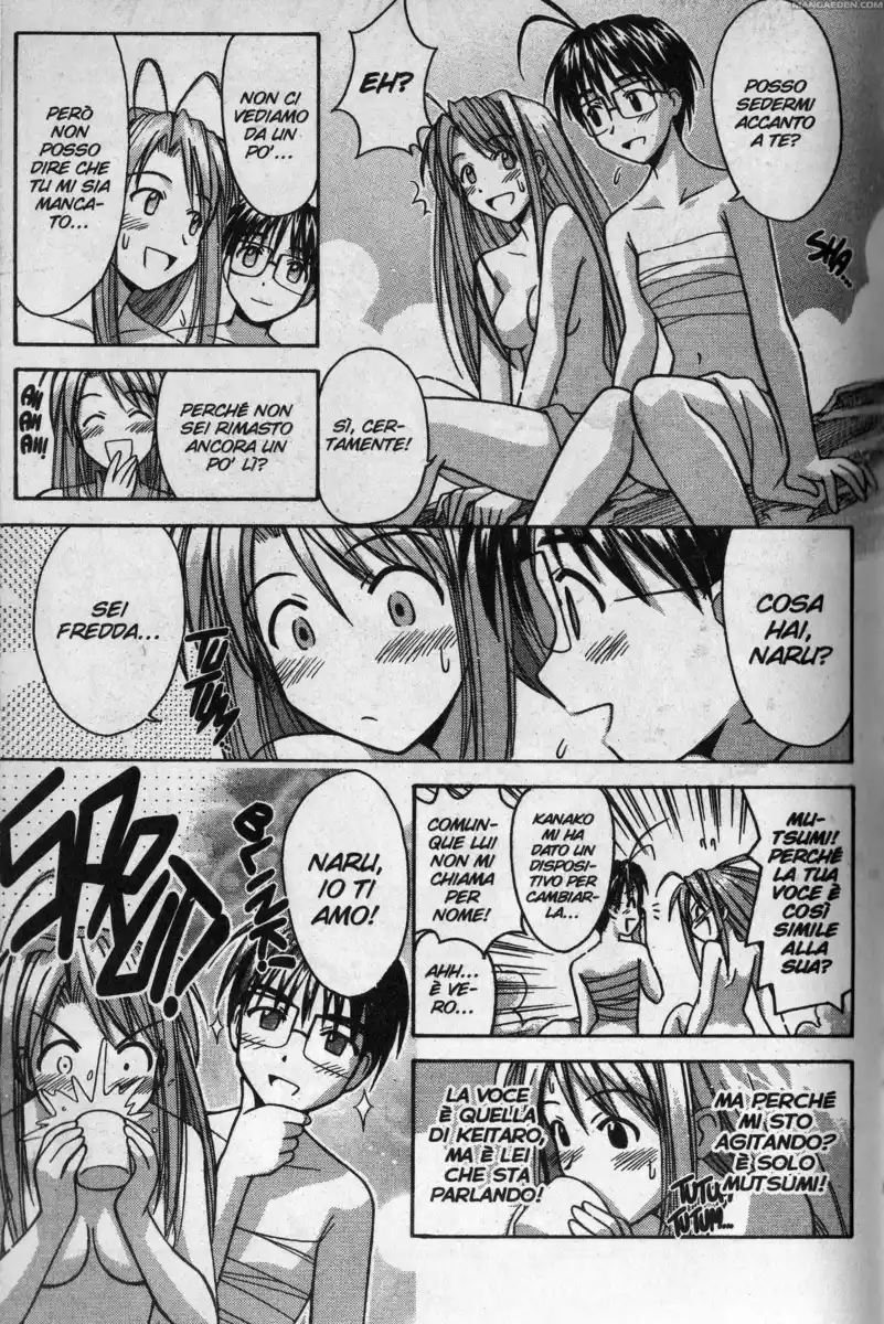 Love Hina Capitolo 94 page 13