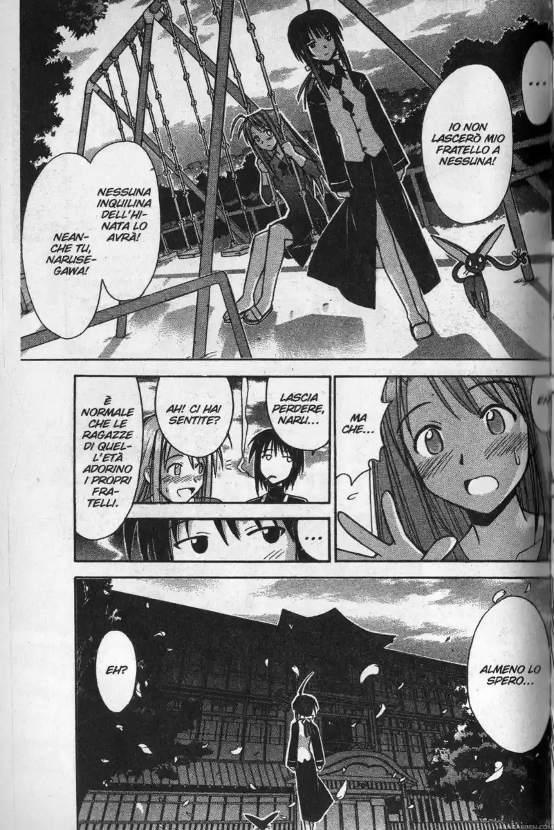 Love Hina Capitolo 94 page 19