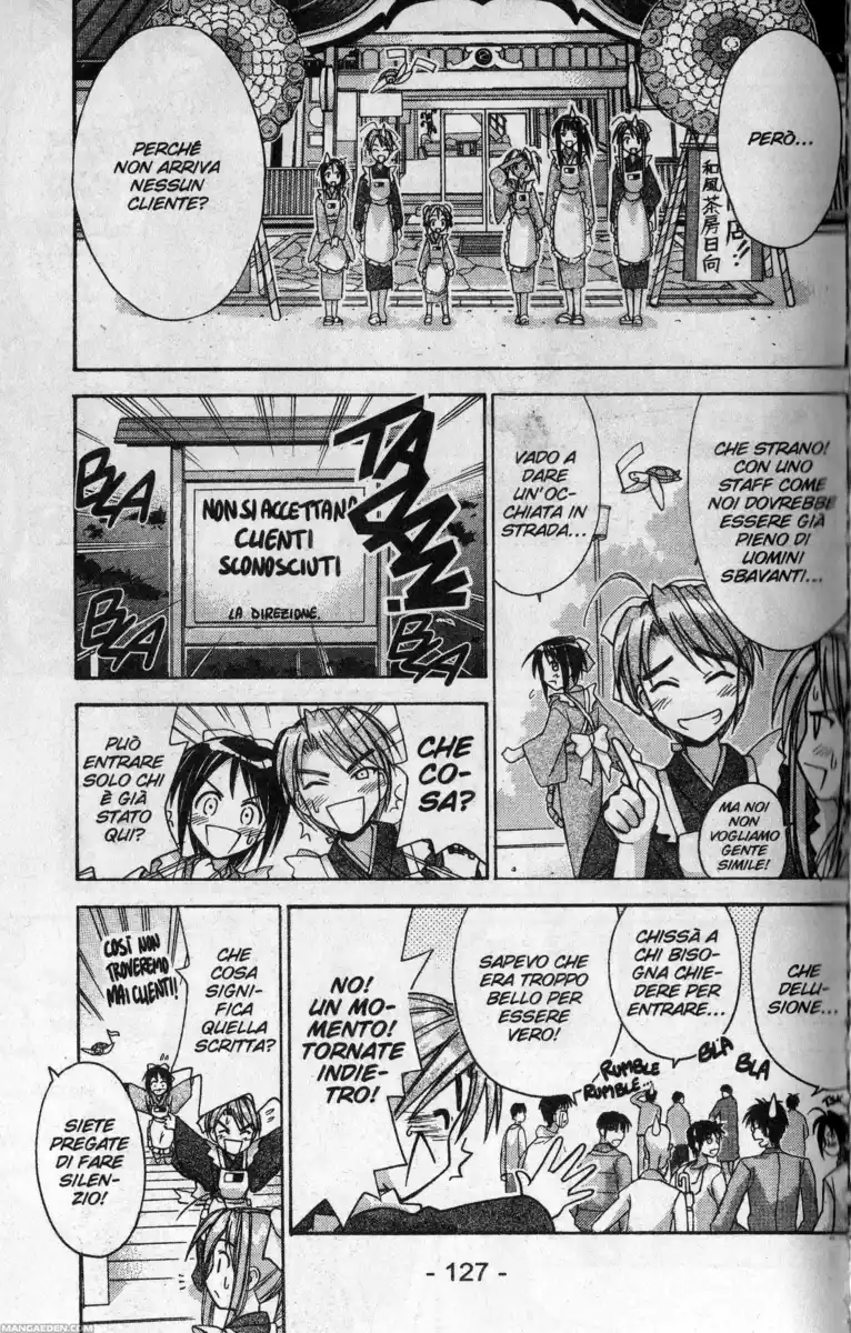 Love Hina Capitolo 94 page 3