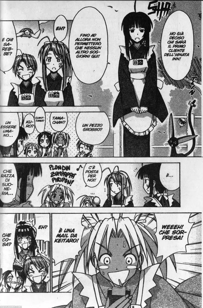 Love Hina Capitolo 94 page 4