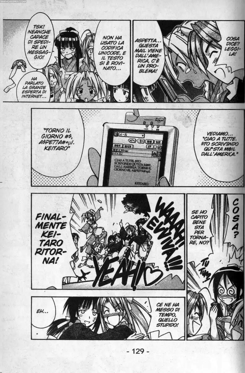 Love Hina Capitolo 94 page 5