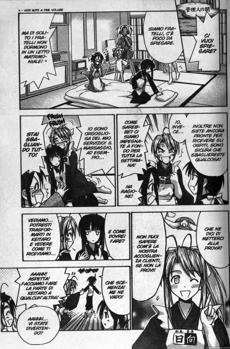 Love Hina Capitolo 94 page 7