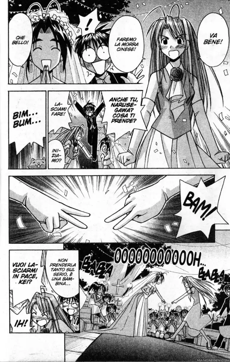 Love Hina Capitolo 83 page 12