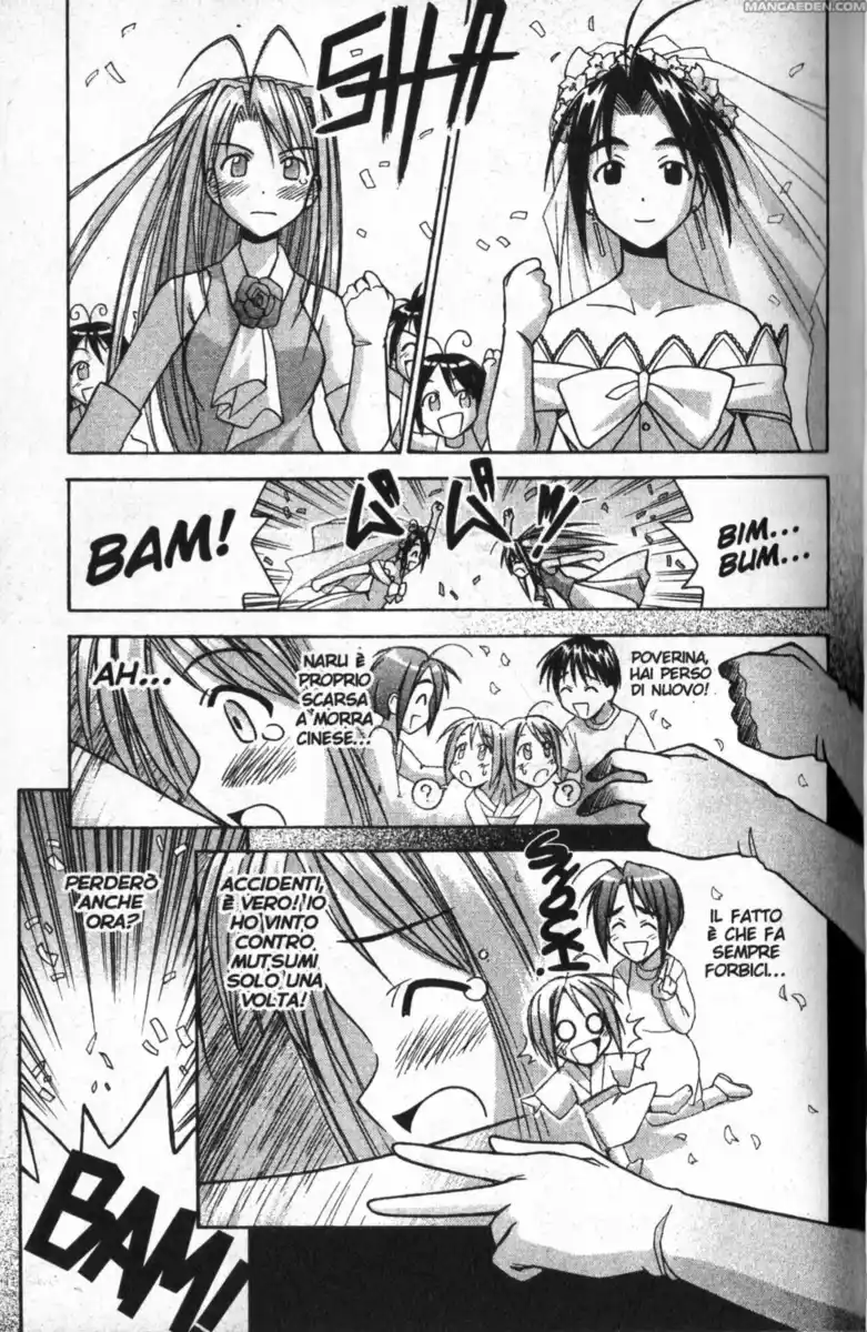 Love Hina Capitolo 83 page 13