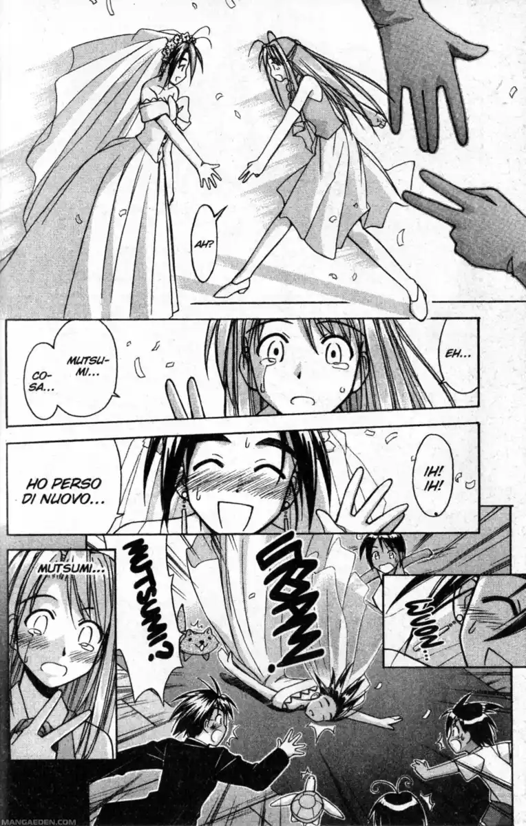 Love Hina Capitolo 83 page 14