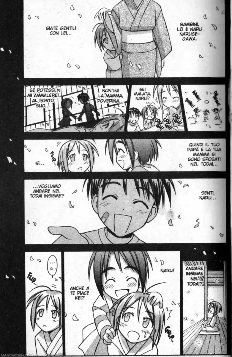 Love Hina Capitolo 83 page 15