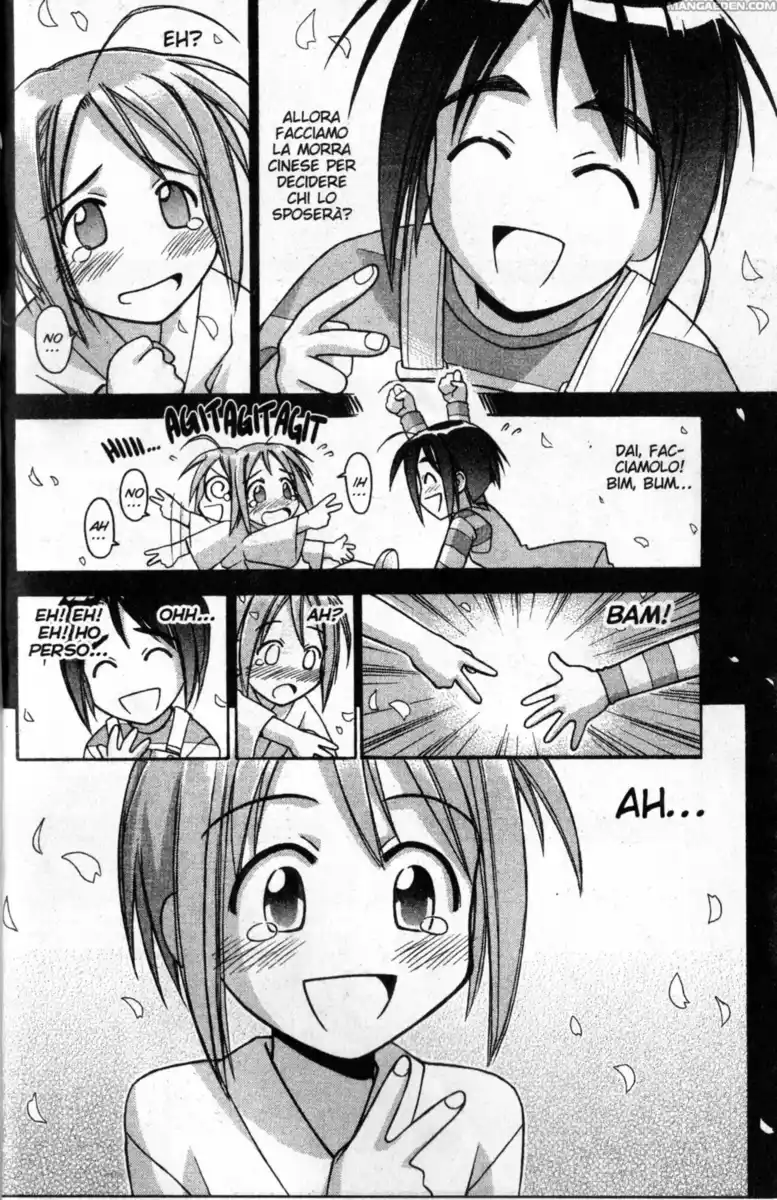 Love Hina Capitolo 83 page 16