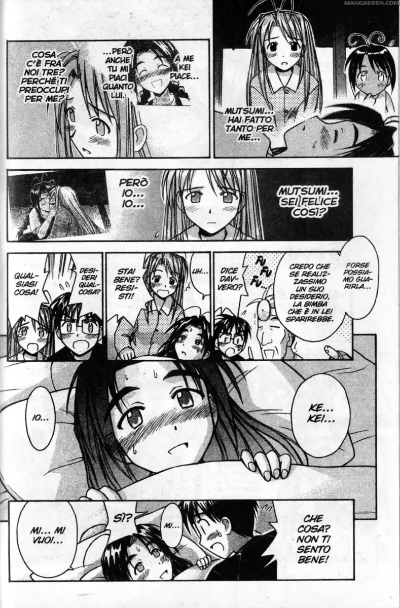 Love Hina Capitolo 83 page 2