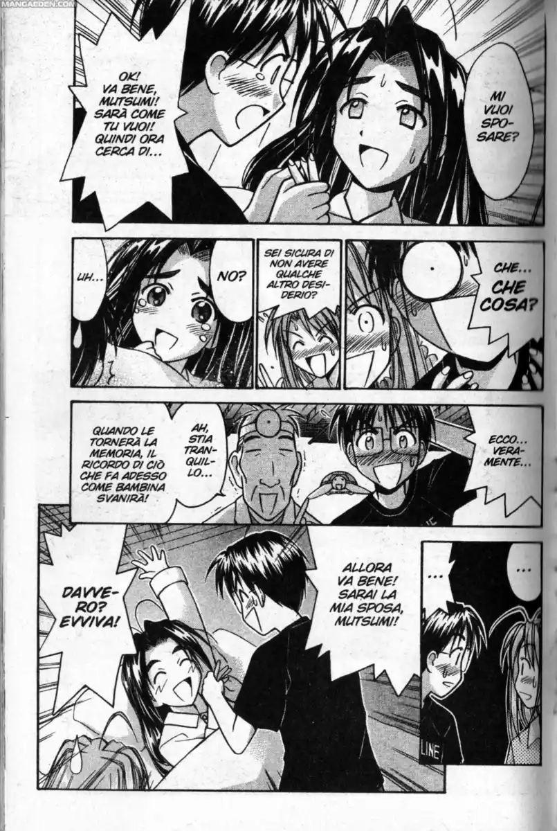 Love Hina Capitolo 83 page 3