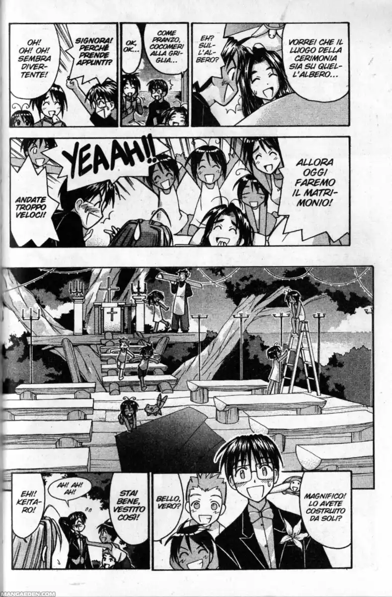 Love Hina Capitolo 83 page 4