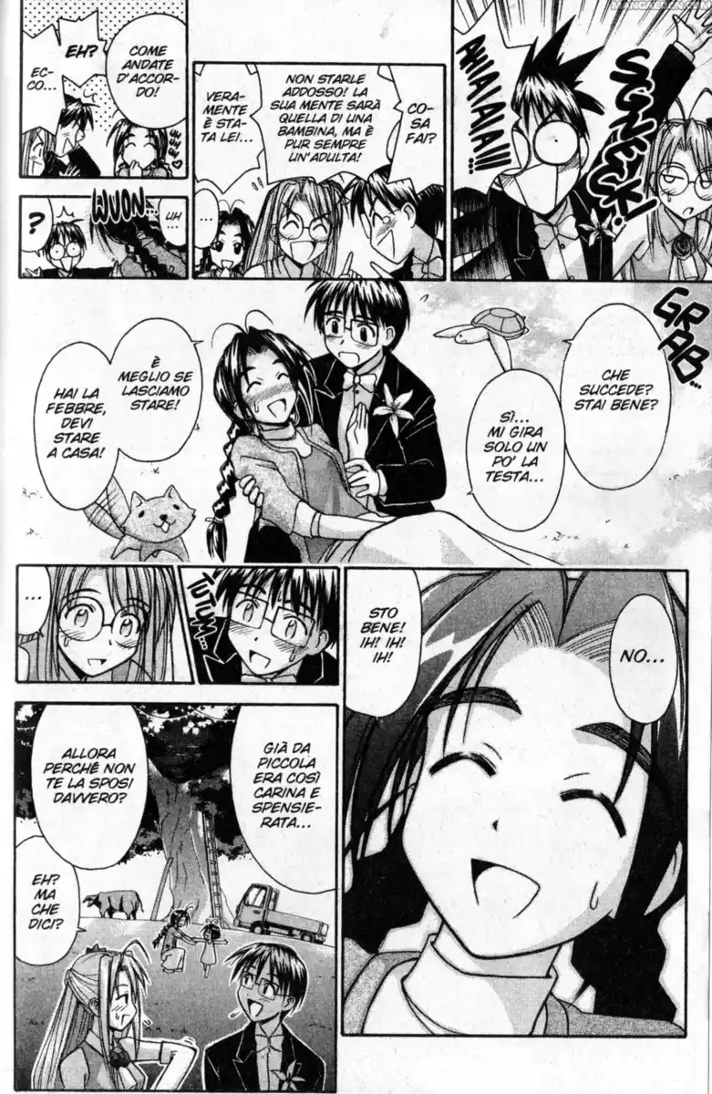 Love Hina Capitolo 83 page 6