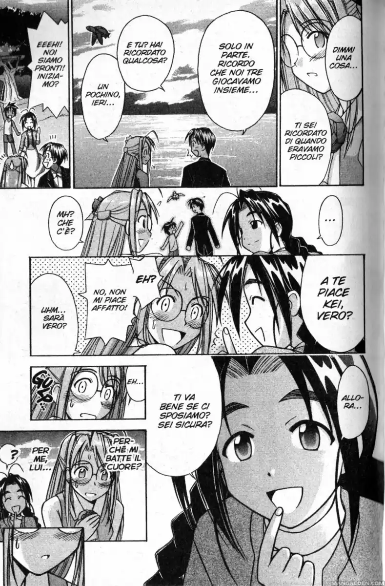 Love Hina Capitolo 83 page 7