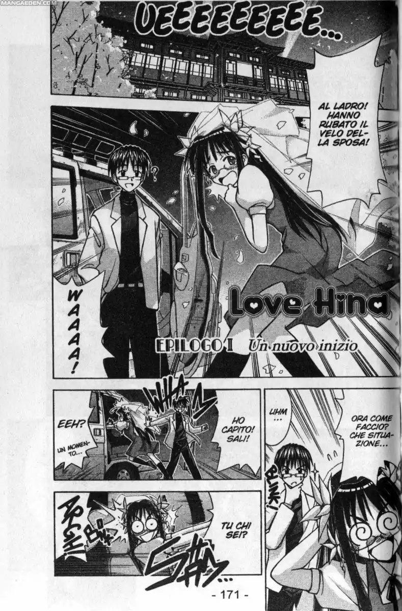 Love Hina Capitolo 120 page 1