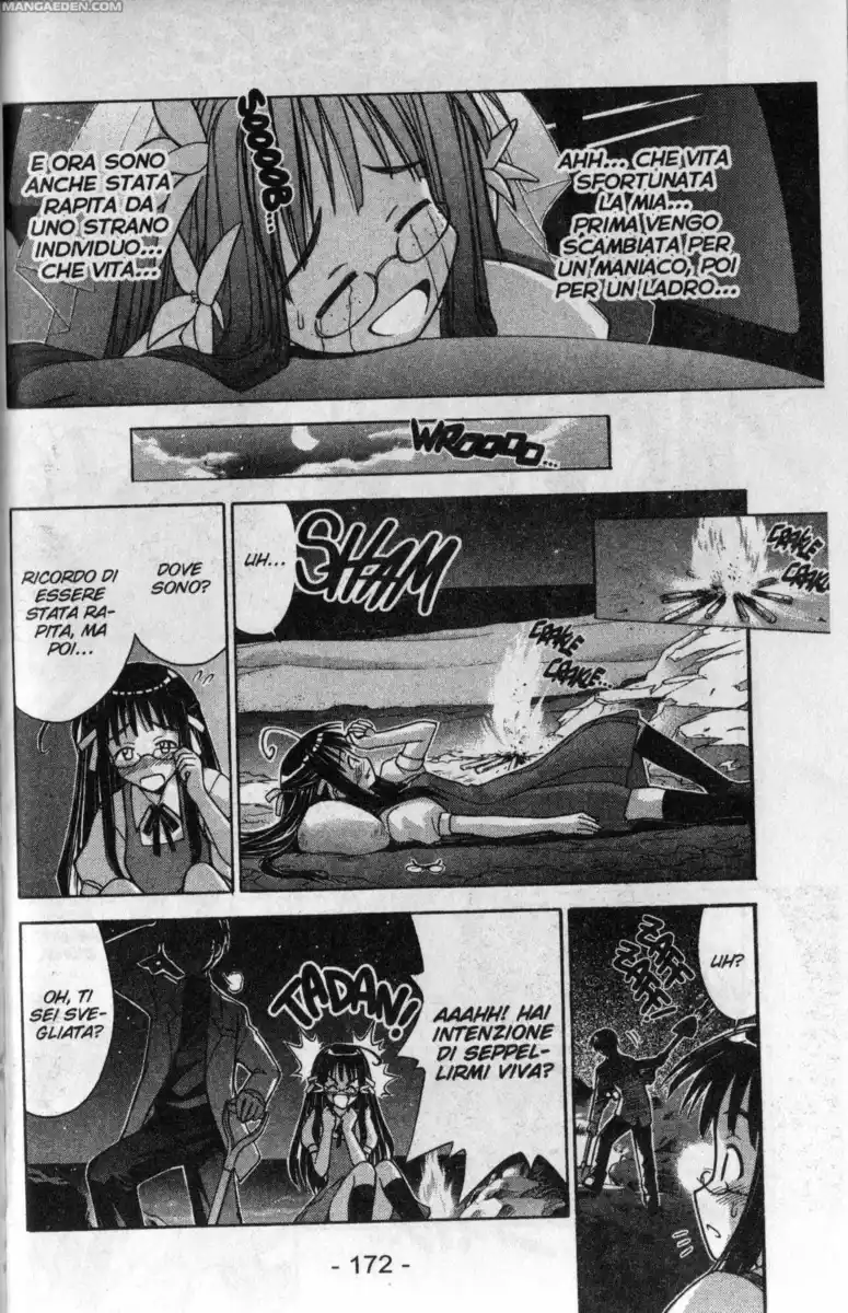 Love Hina Capitolo 120 page 2