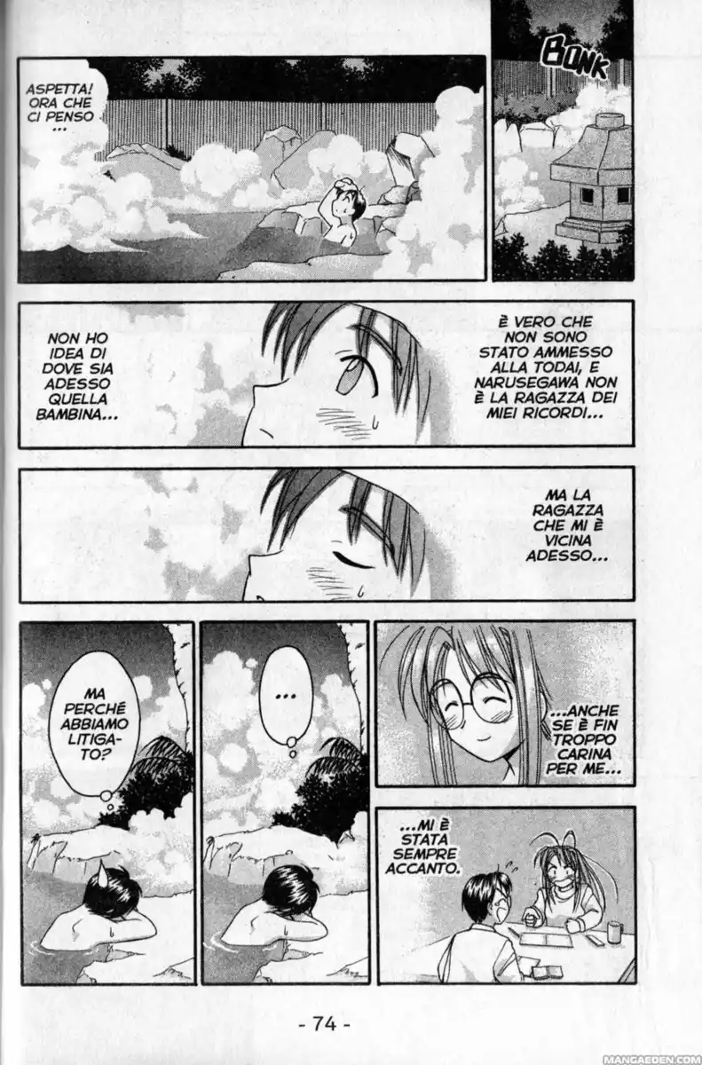 Love Hina Capitolo 19 page 11