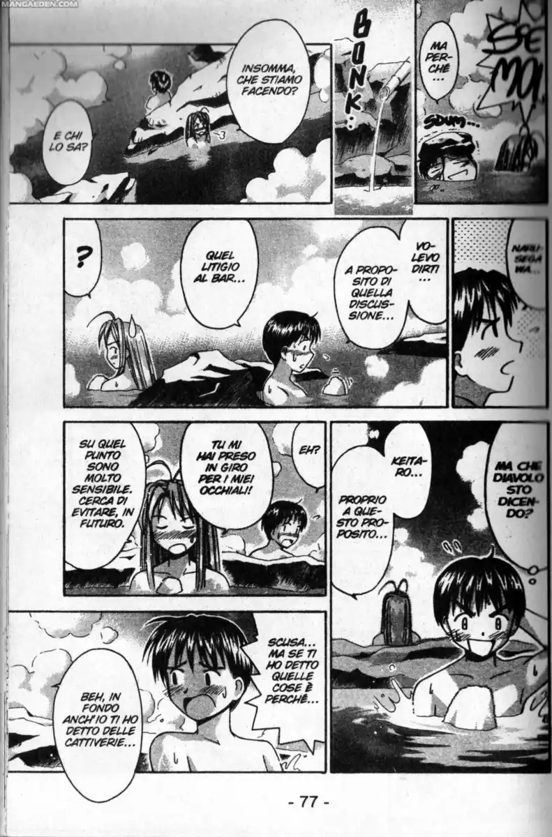 Love Hina Capitolo 19 page 14