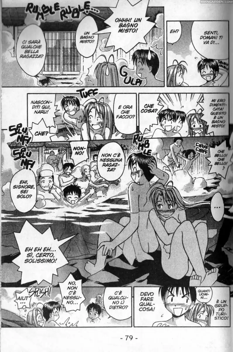 Love Hina Capitolo 19 page 16