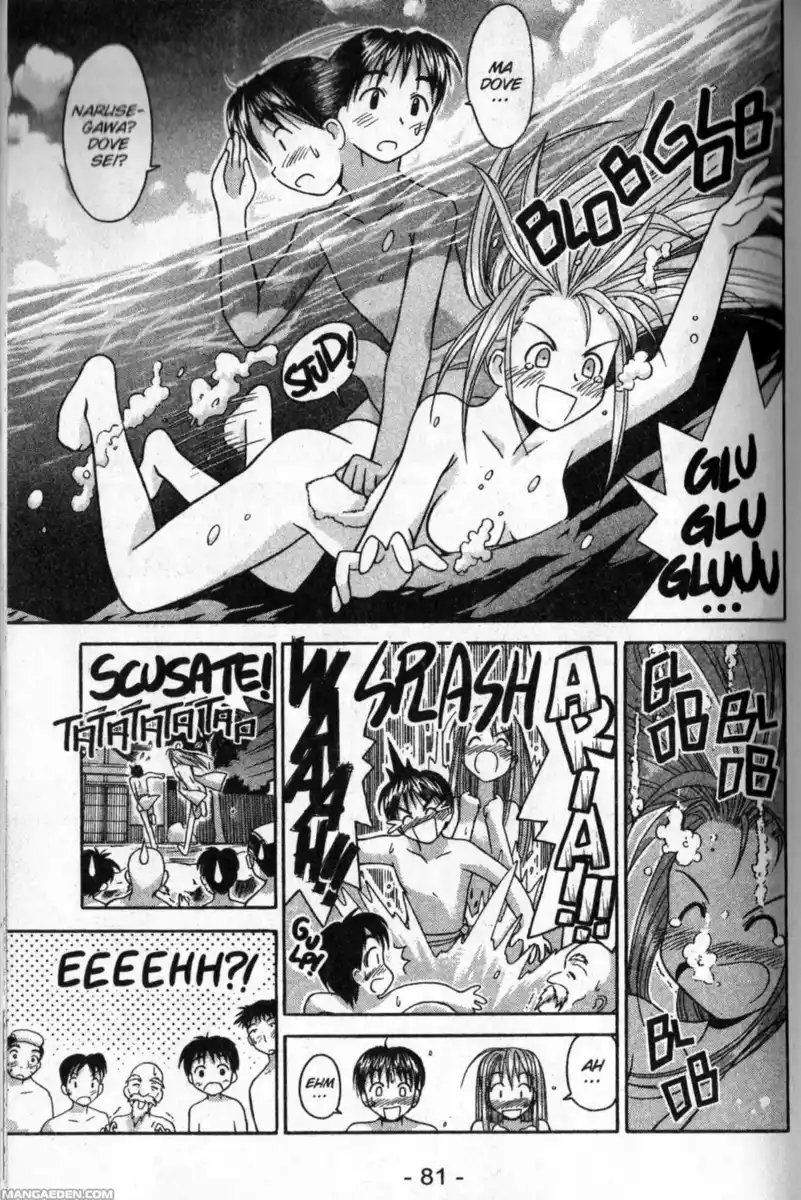 Love Hina Capitolo 19 page 18