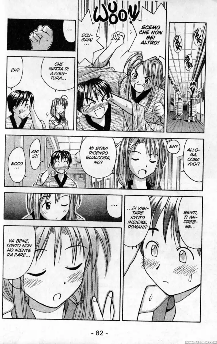 Love Hina Capitolo 19 page 19