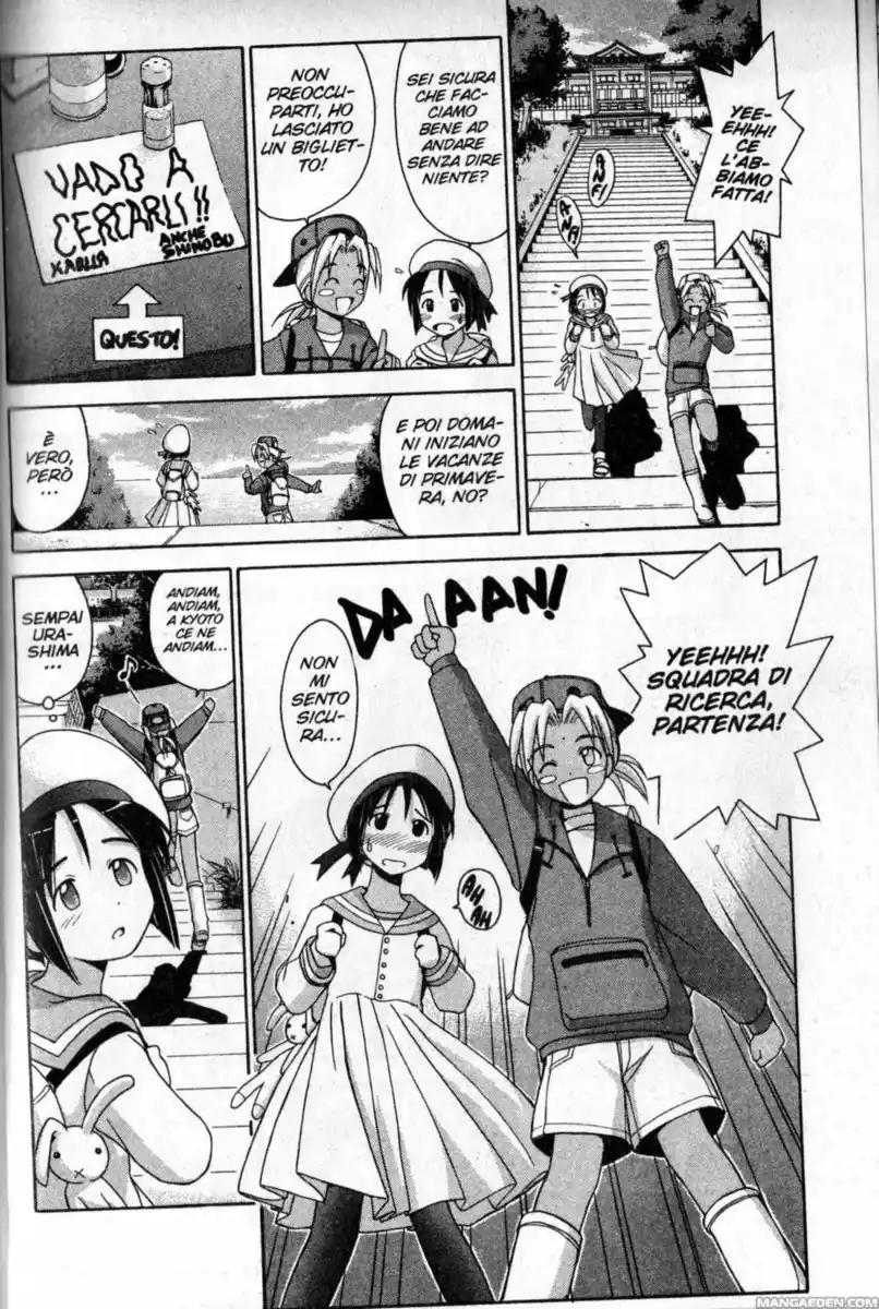 Love Hina Capitolo 19 page 3