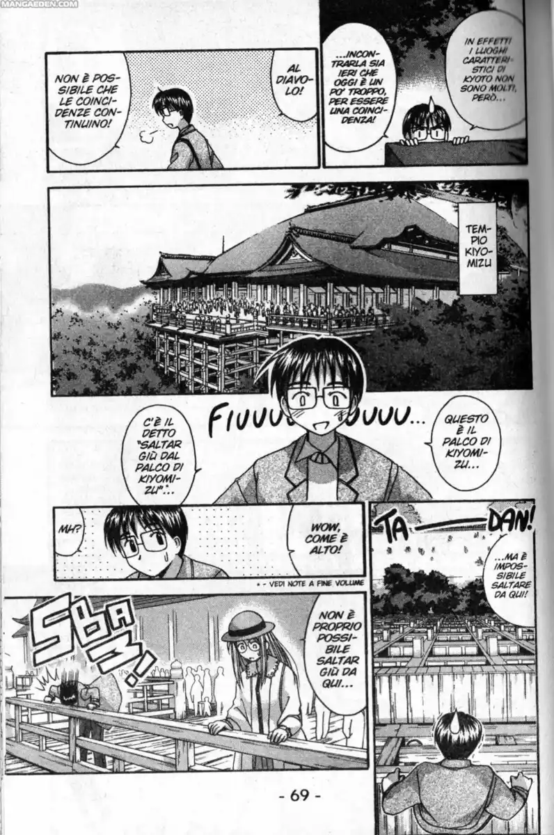 Love Hina Capitolo 19 page 6