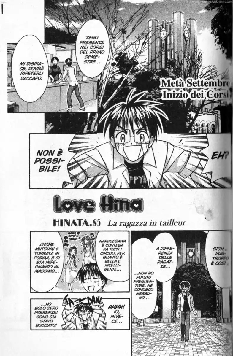 Love Hina Capitolo 85 page 1