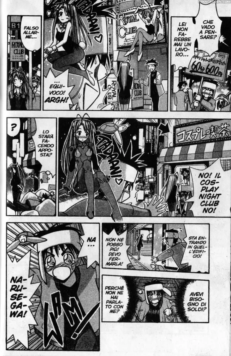 Love Hina Capitolo 85 page 10