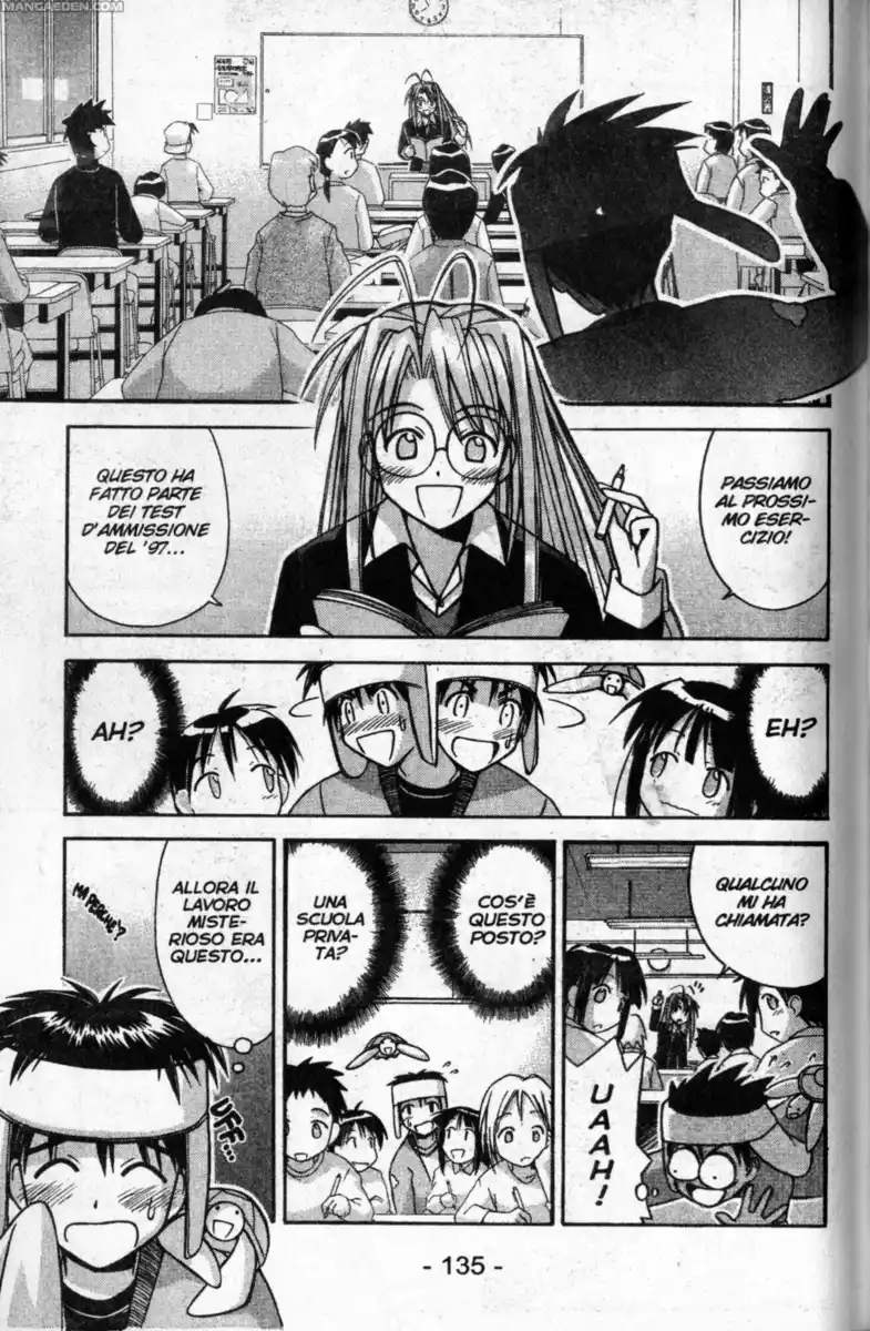 Love Hina Capitolo 85 page 11